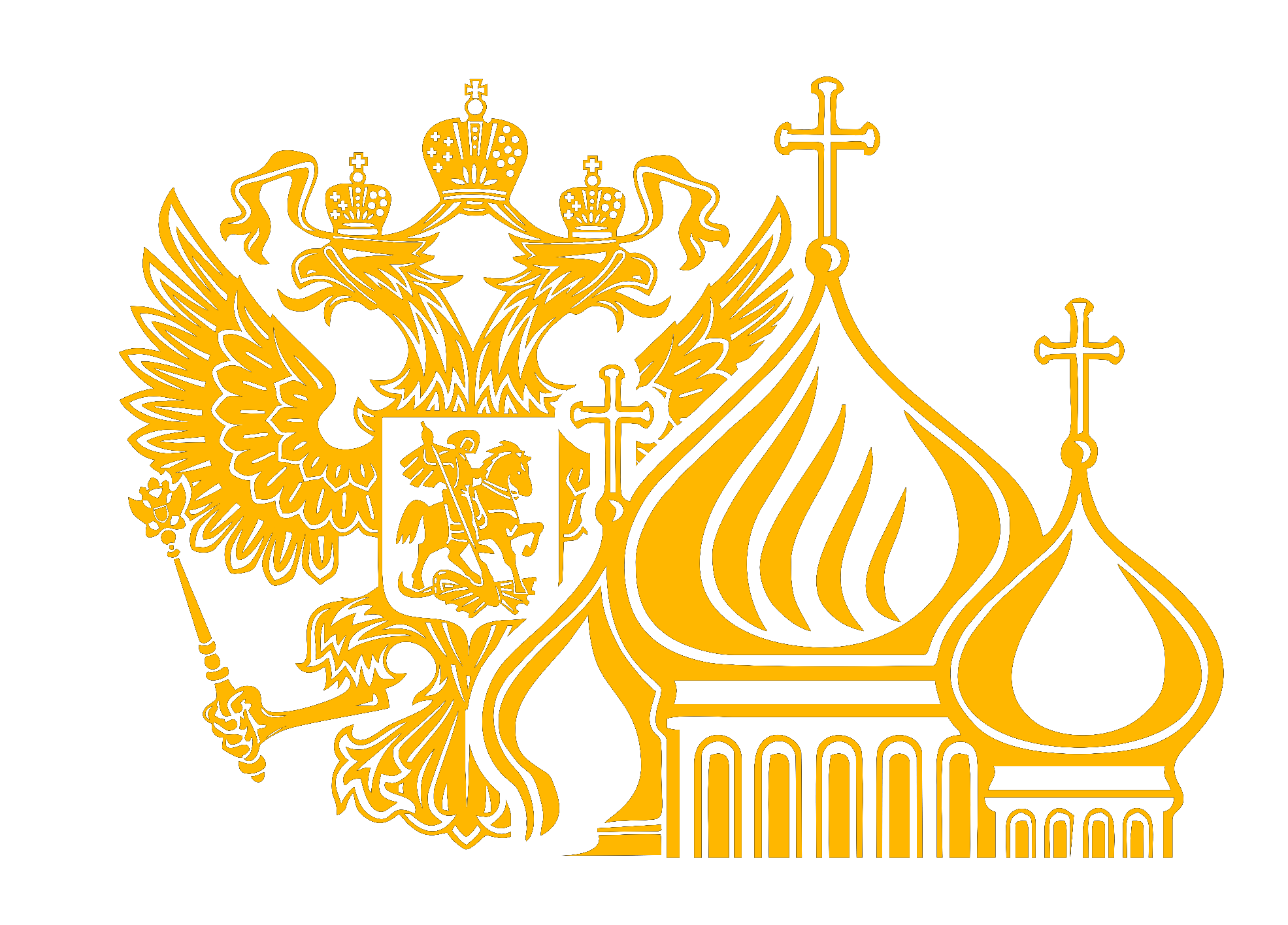 Герб России
